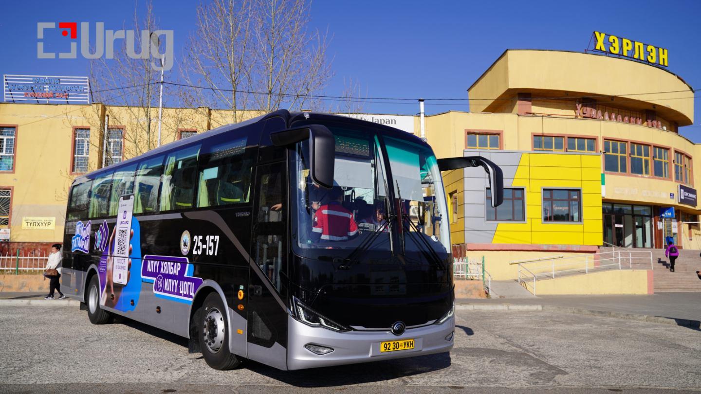 6811cd94870dd507f473c125