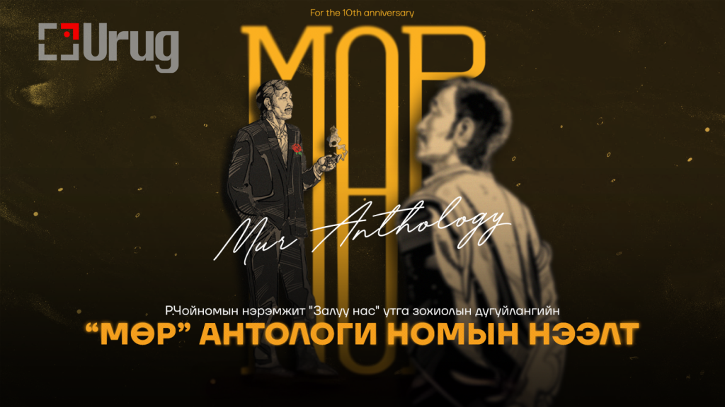 AIRetouch_20250424_181952257-1024×576