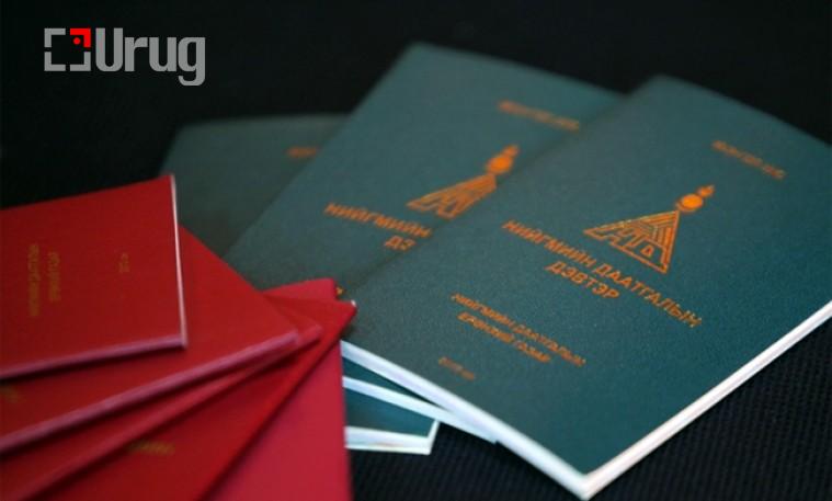 E71B19E5-3044-91E6-860D-9A2E63FBE9E0