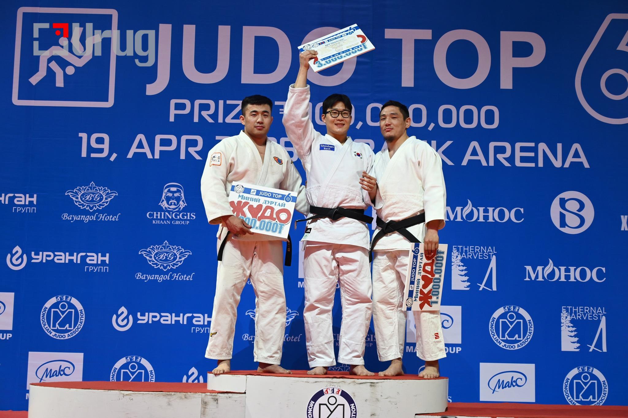 JUDO GALSAA