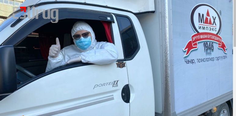 Screenshot 2025-04-01 160107