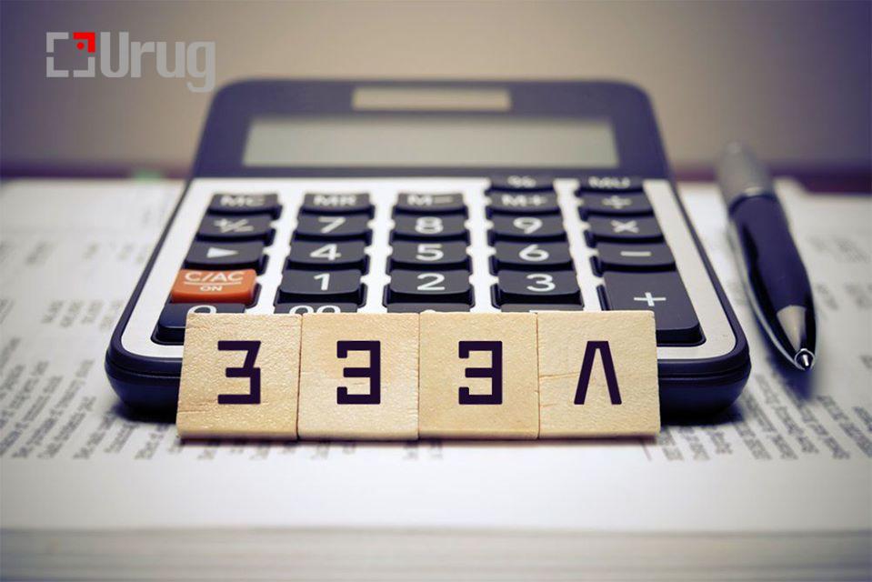 ZEELZURAG(7)(1)_20240611172723