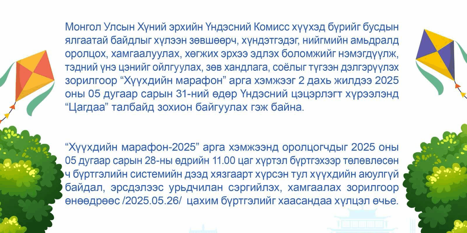174ED569-9824-43F0-83A9-B8D7232BDD09