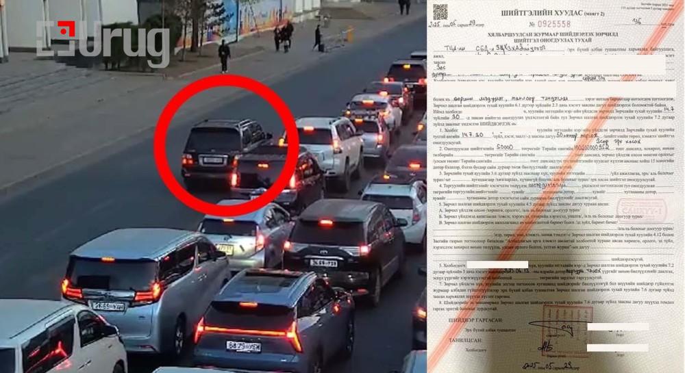 331239-30052025-1748589291-689032686-5