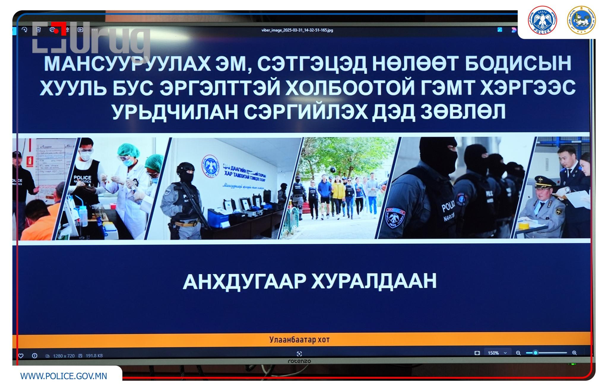 487762148_970675448559197_6732519945338203950_n