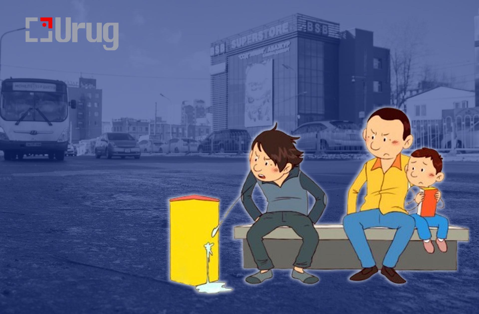 494822001_1011201487748914_7720359560595214811_n