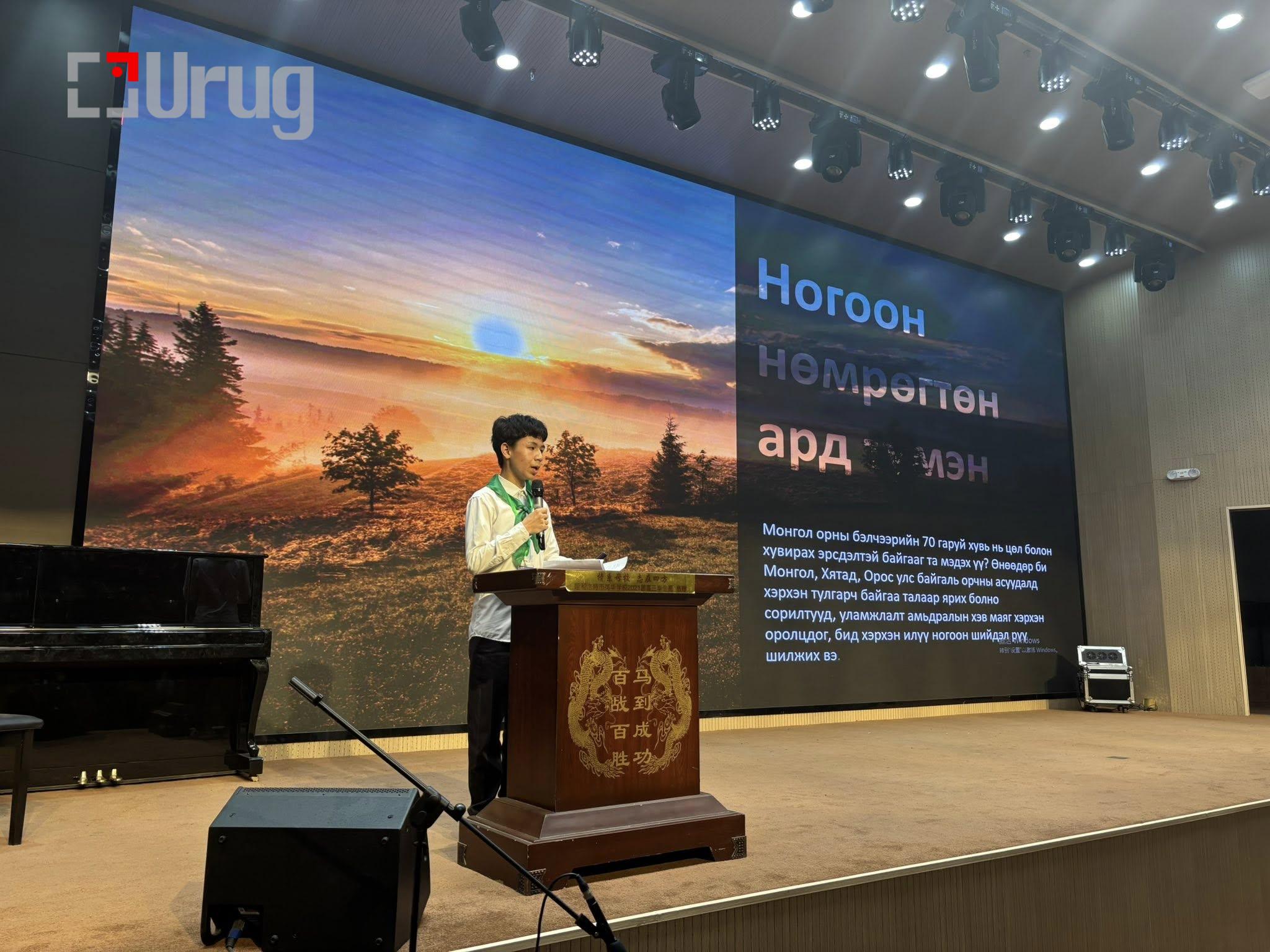 495002280_1224584265687460_661531998680244519_n