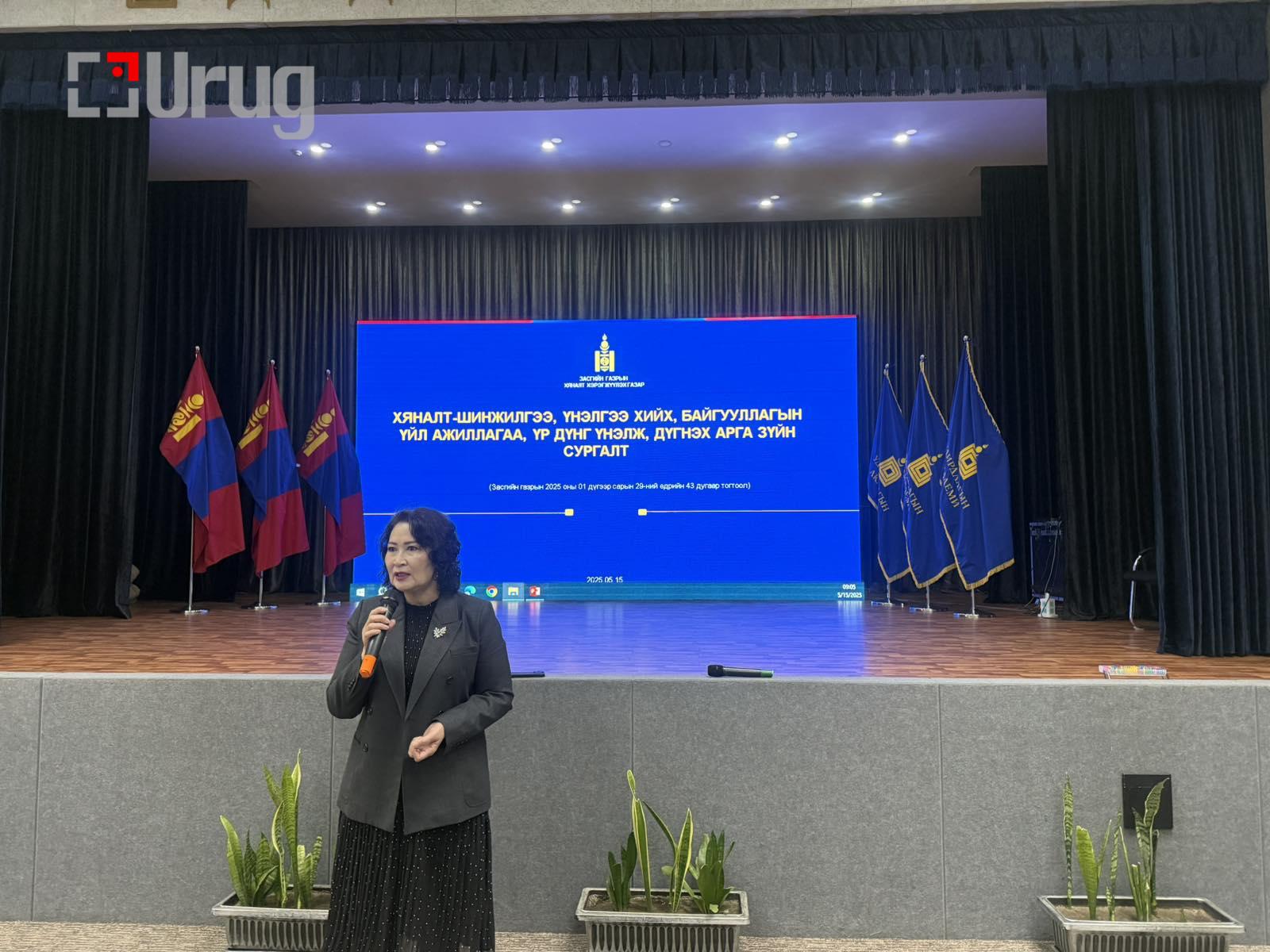 497720119_558417423979253_2880025828238940351_n