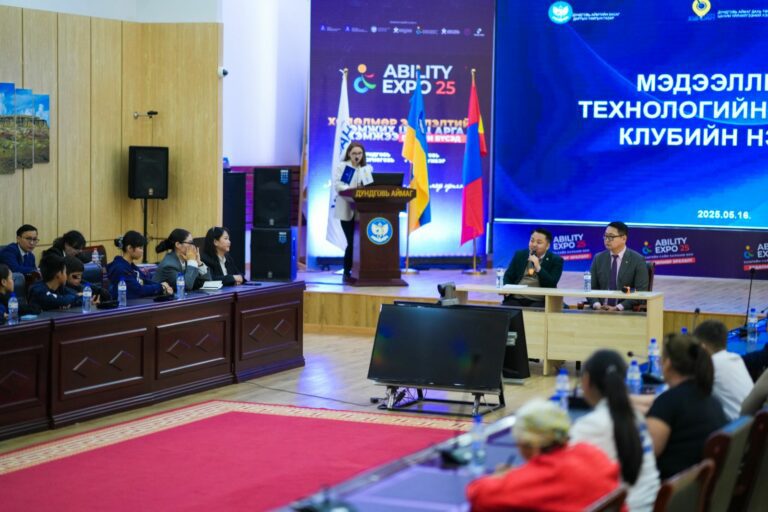 499267110_1260053438814122_2644518008569989996_n