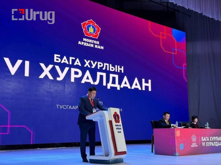 499557510_1373397237099079_1168575459485324574_n