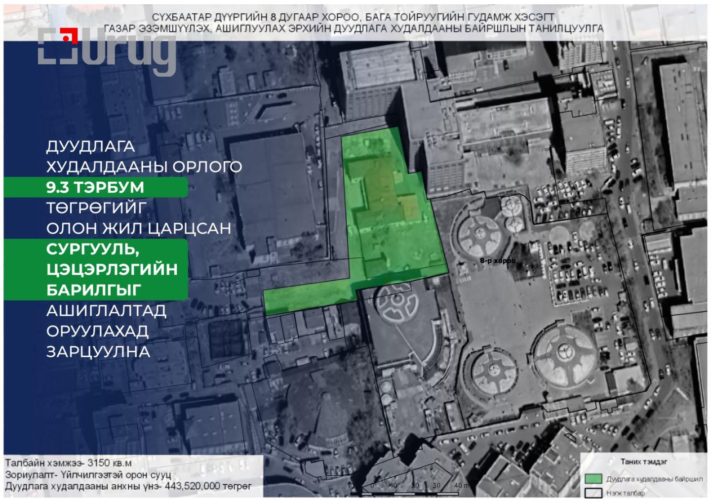 499832290_122204442926257880_6286156693828138377_n