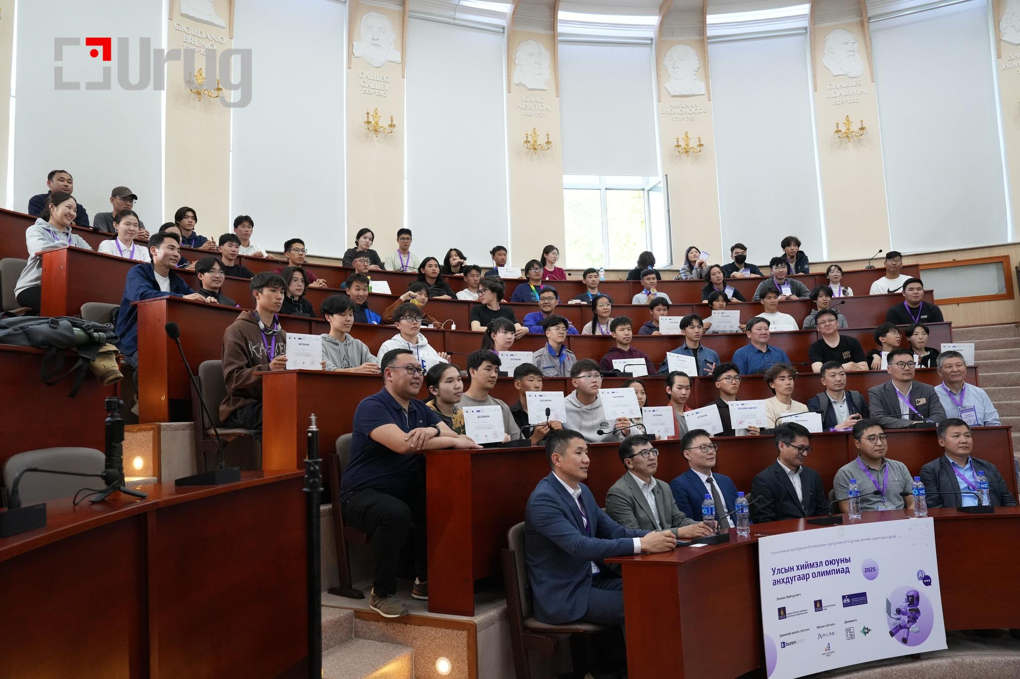 499986660_1129734519193482_5918118263728495793_n