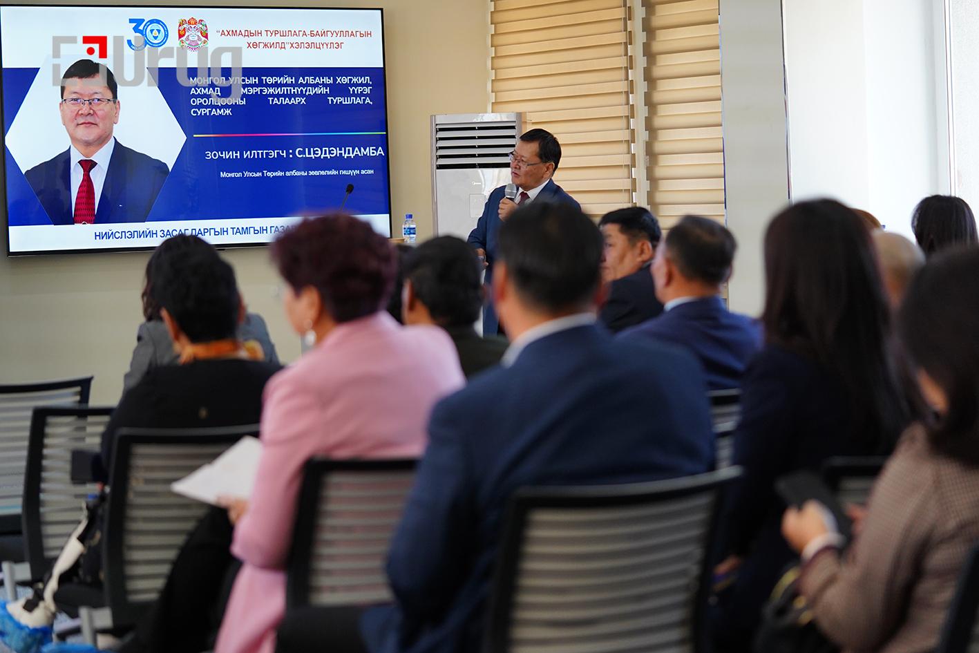 68187147870dd507f473c209