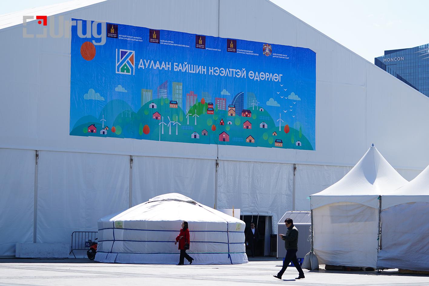 6818743d870dd507f473c215