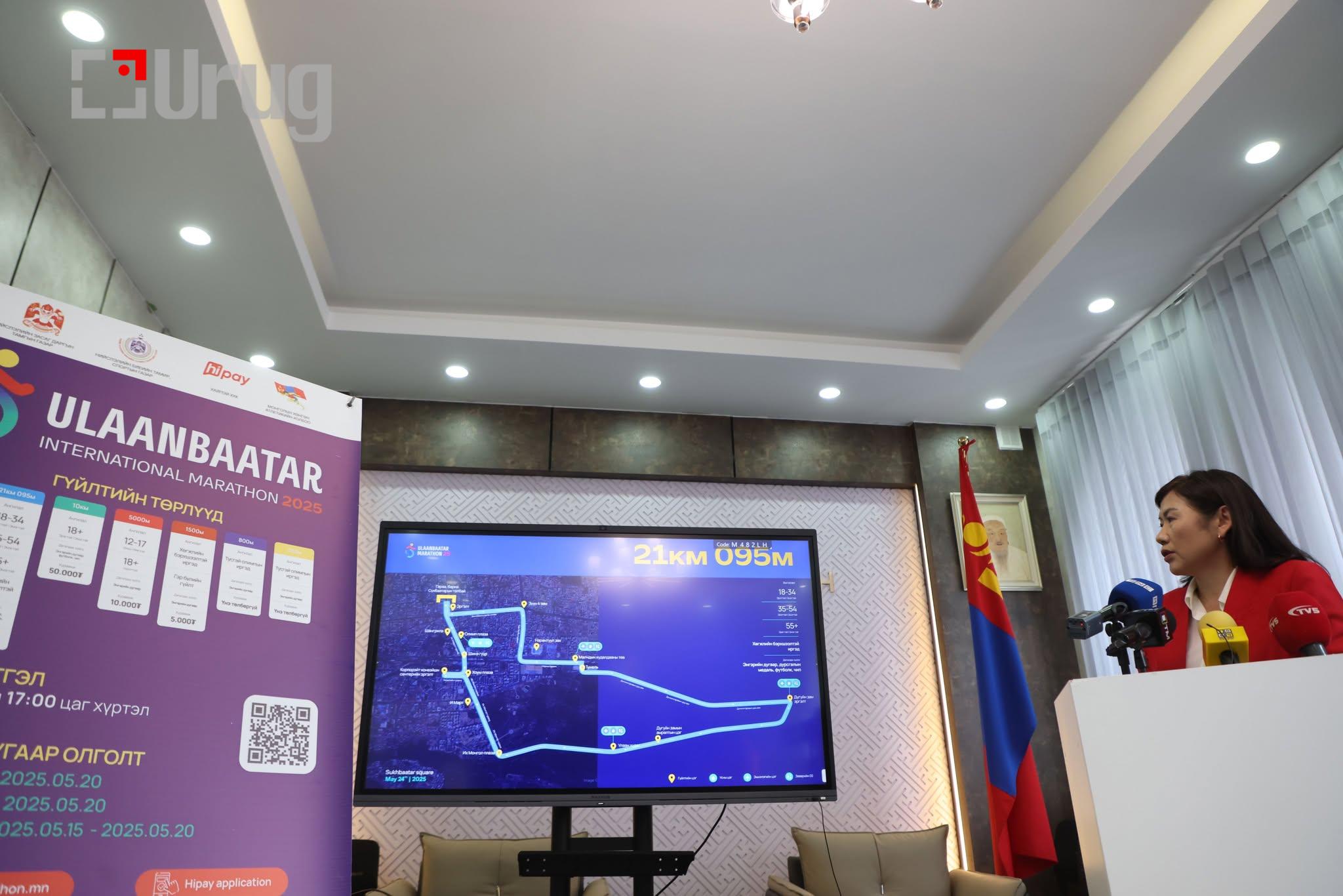 68244c33870dd507f473c33a