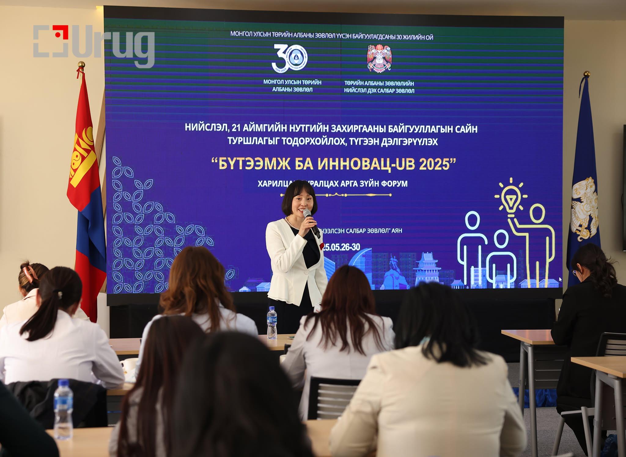 6834379c58634c4a0f55ff52