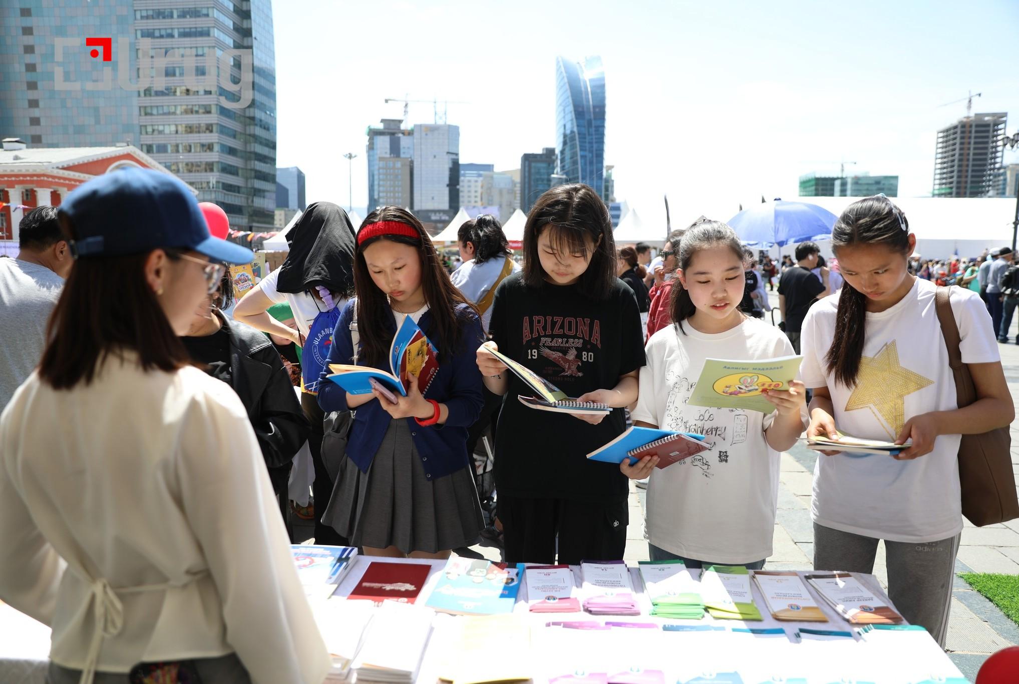 68357b5858634c4a0f55ff8c