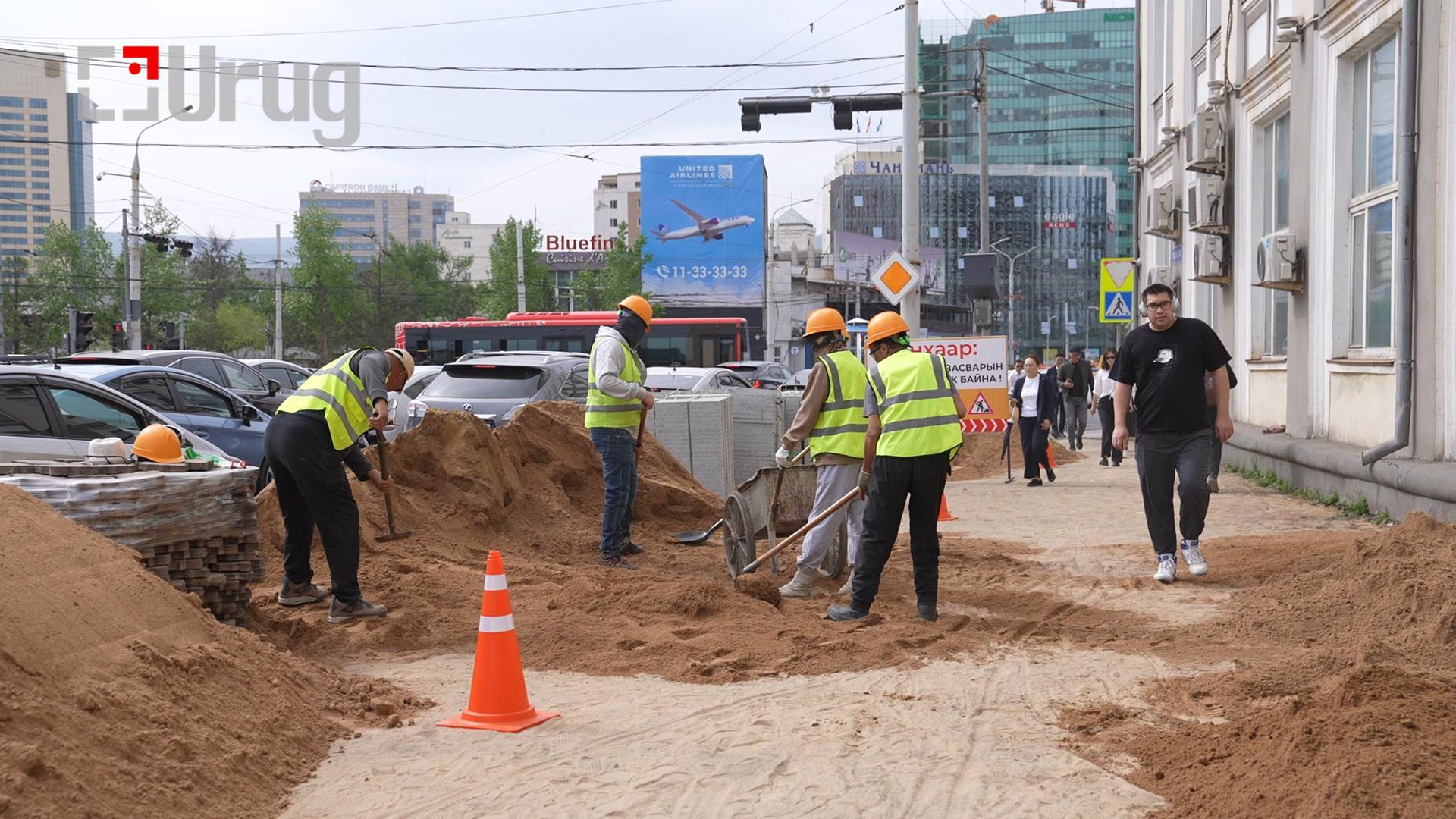 6836b52c58634c4a0f55ff93