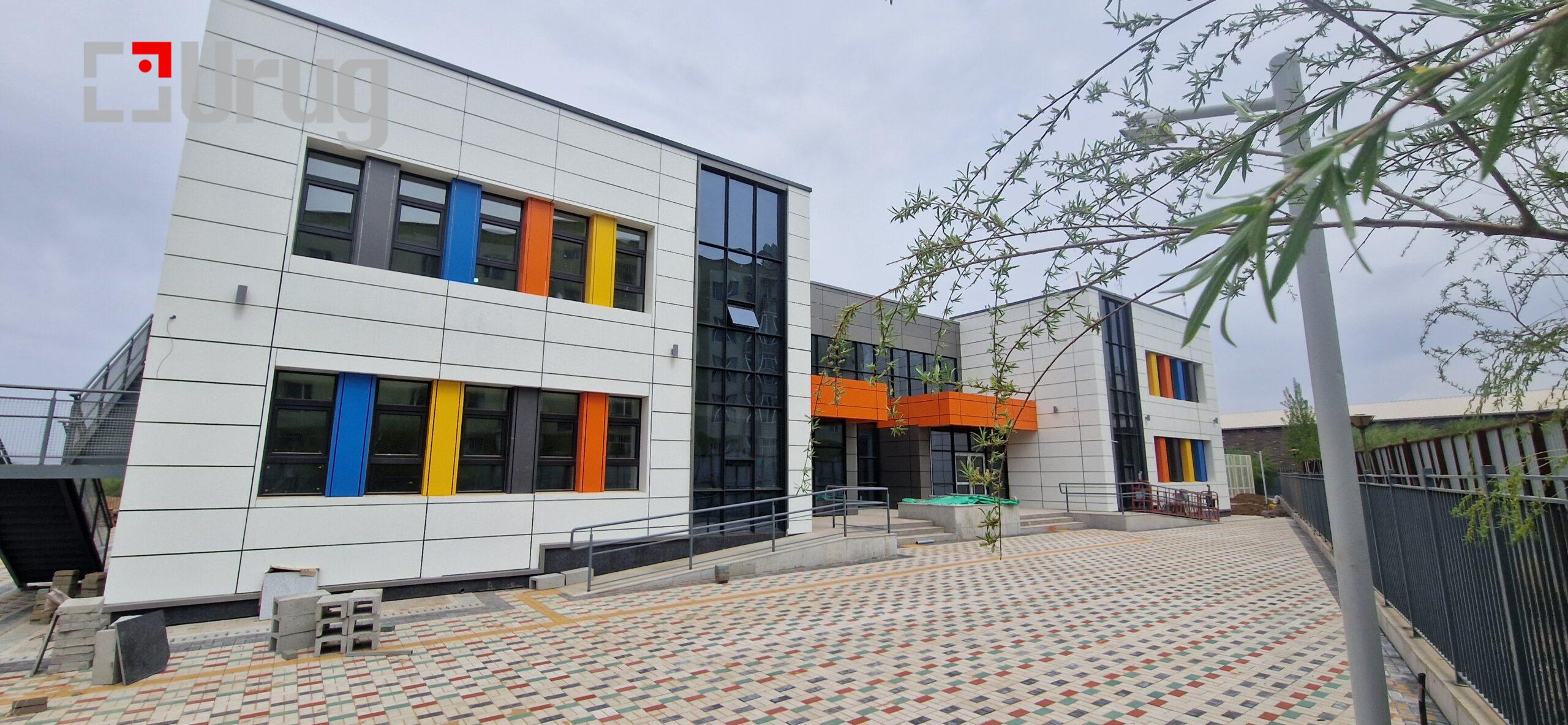 6836d01758634c4a0f55ff9c