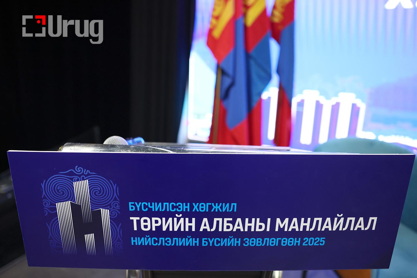 6836db0758634c4a0f55ffaa