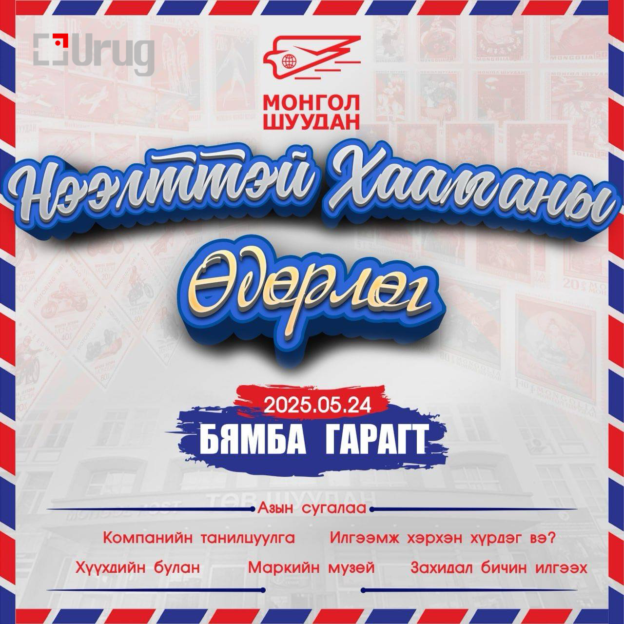 D3A528F2-D8EA-4CDC-AFDB-B83EA43614EB