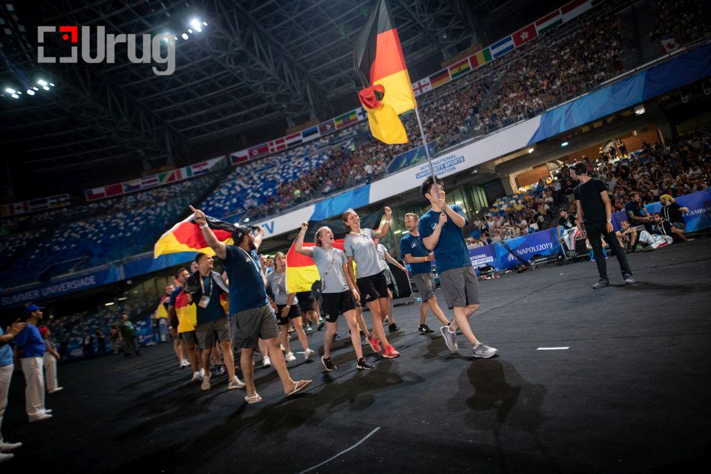 Universiade: Opening Ceremony