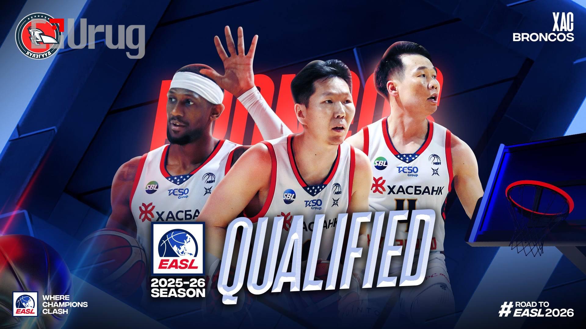 Messenger_creation_8154A7A5-DBB7-429B-9FDA-E3D80646E488