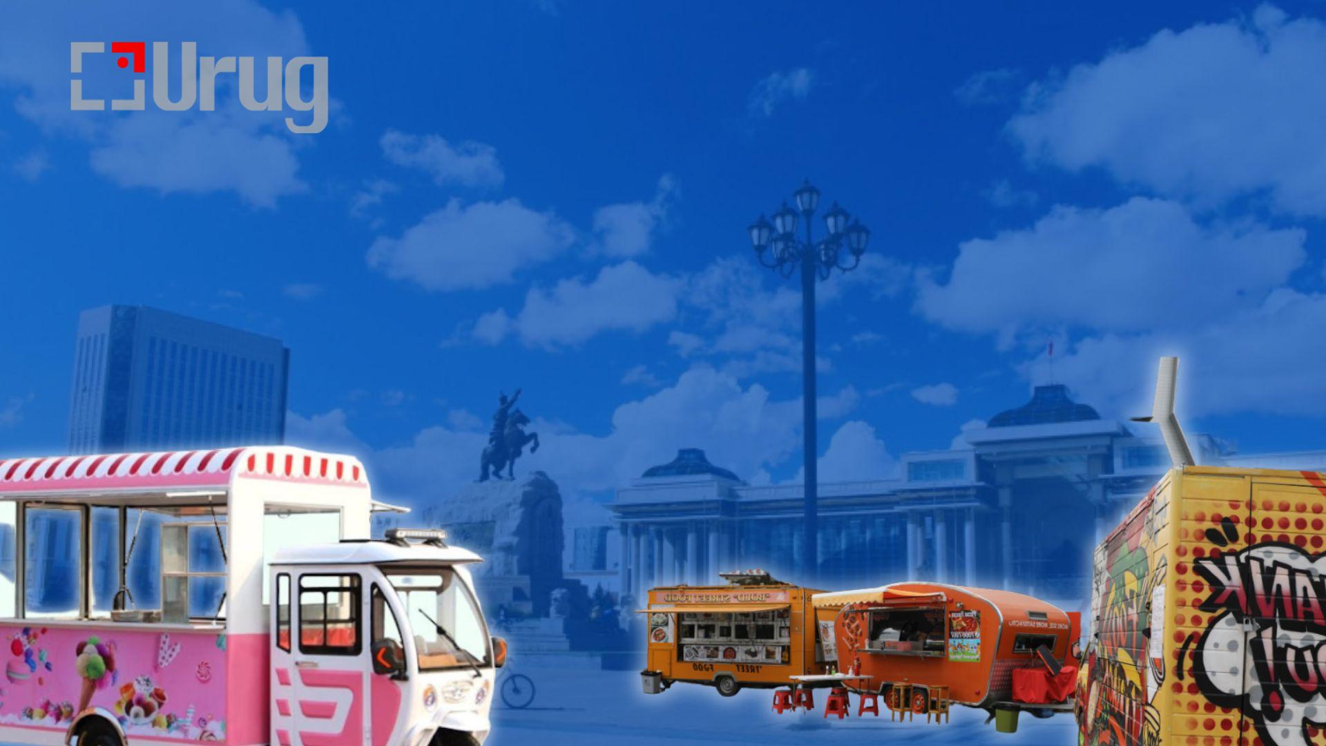 Orange and Black Modern Bold Sport Presentation (17)