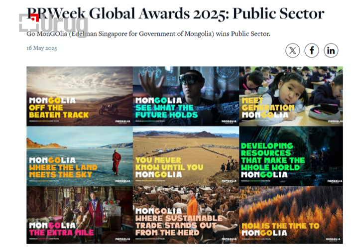 Screen Shot 2025-05-17 at 11.09.44