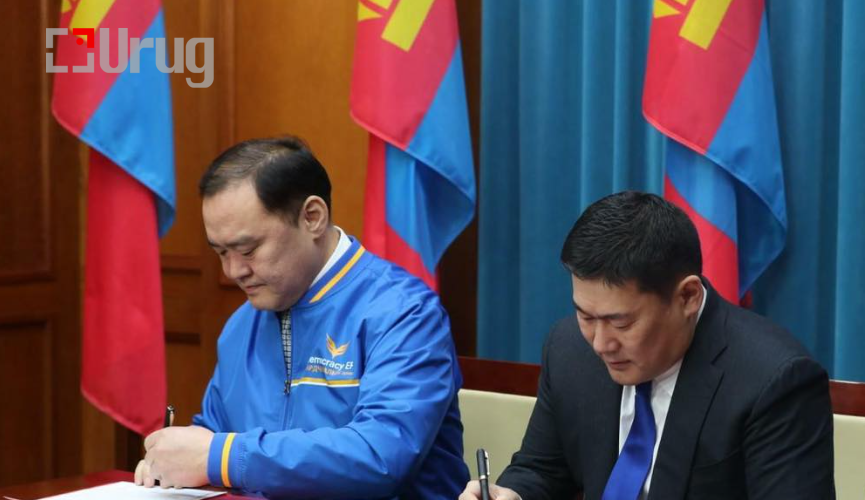 Screenshot 2025-05-23 170237