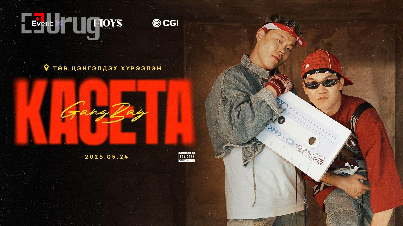 Ticket_01_2150045227_17a2c1db3e