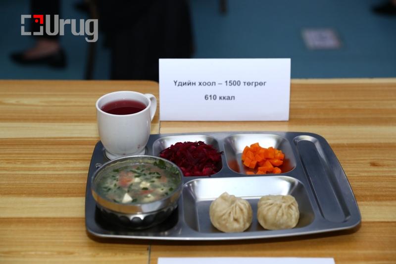 c6d4b768ac127f140ca47b054a21cca9