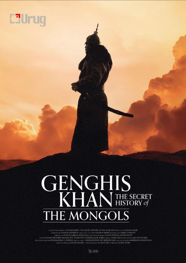 chinggis (1)