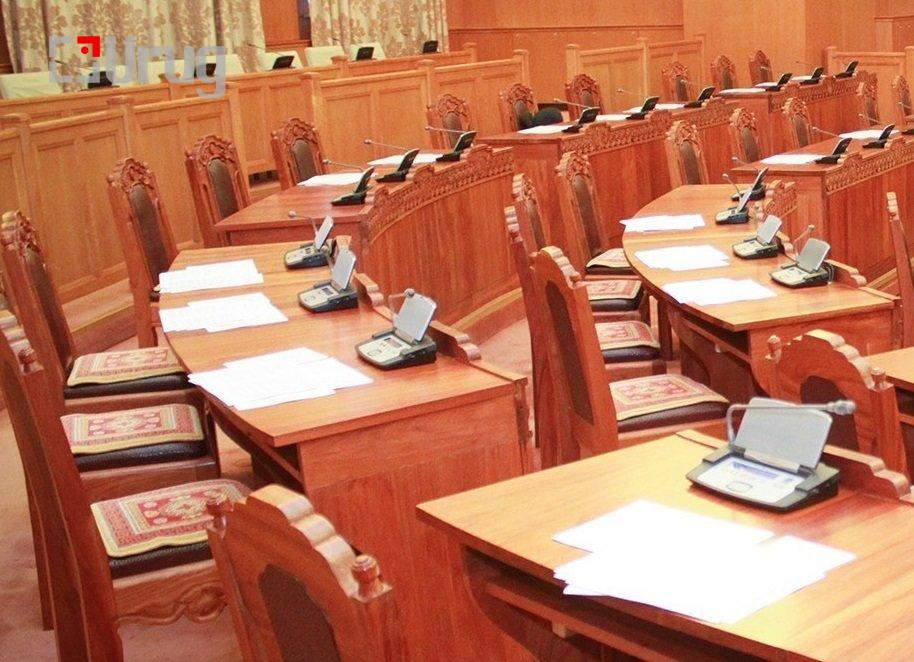 chuulgan-110749-1423762460