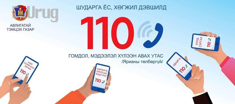 0.432351001750729124