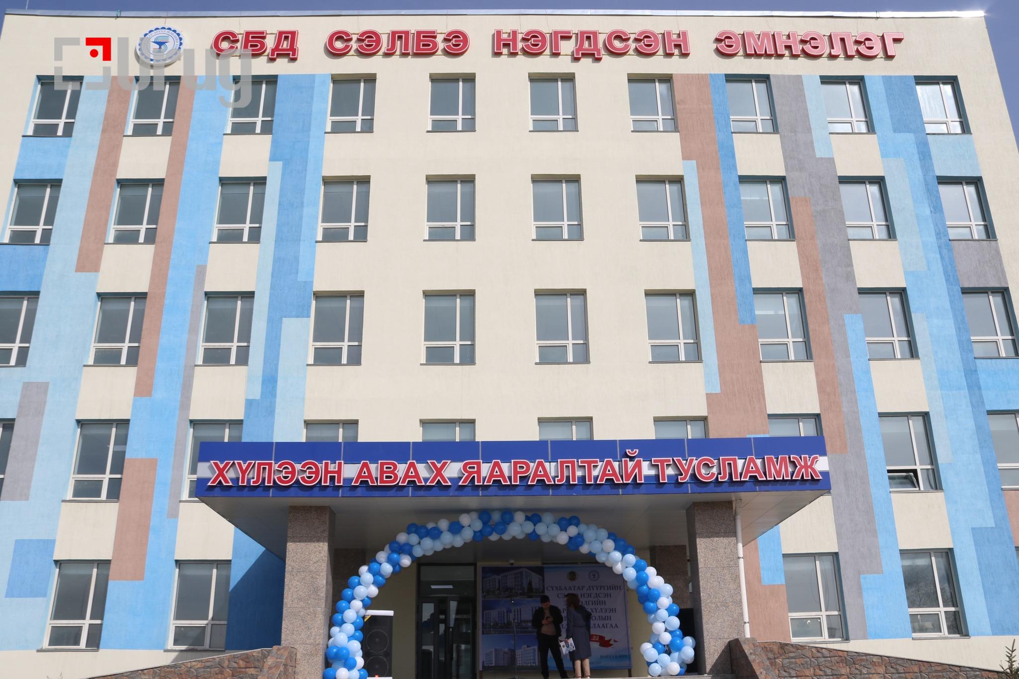 486842382_1082791273887457_5119025776917969598_n