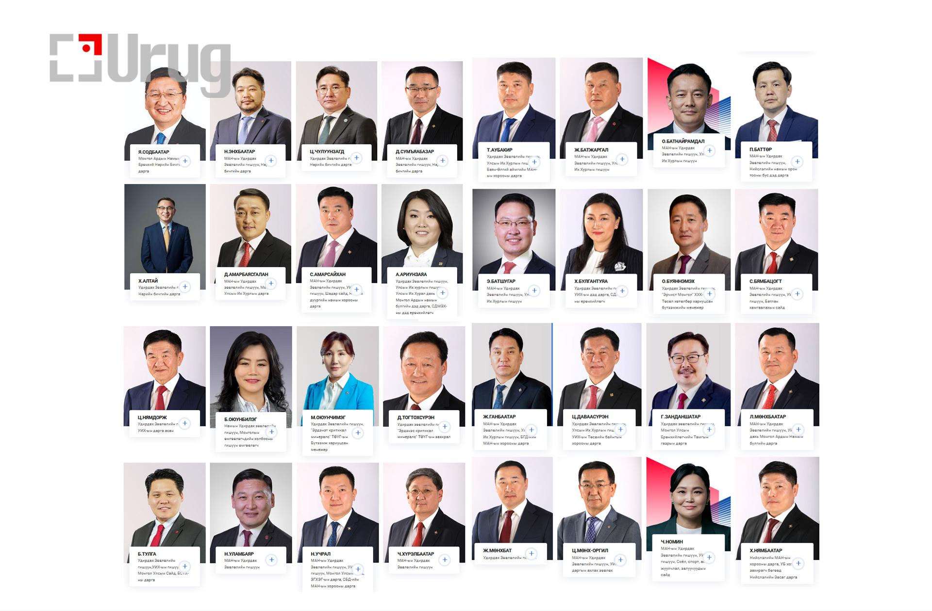 494828078_1022669309987903_90182747028006393_n