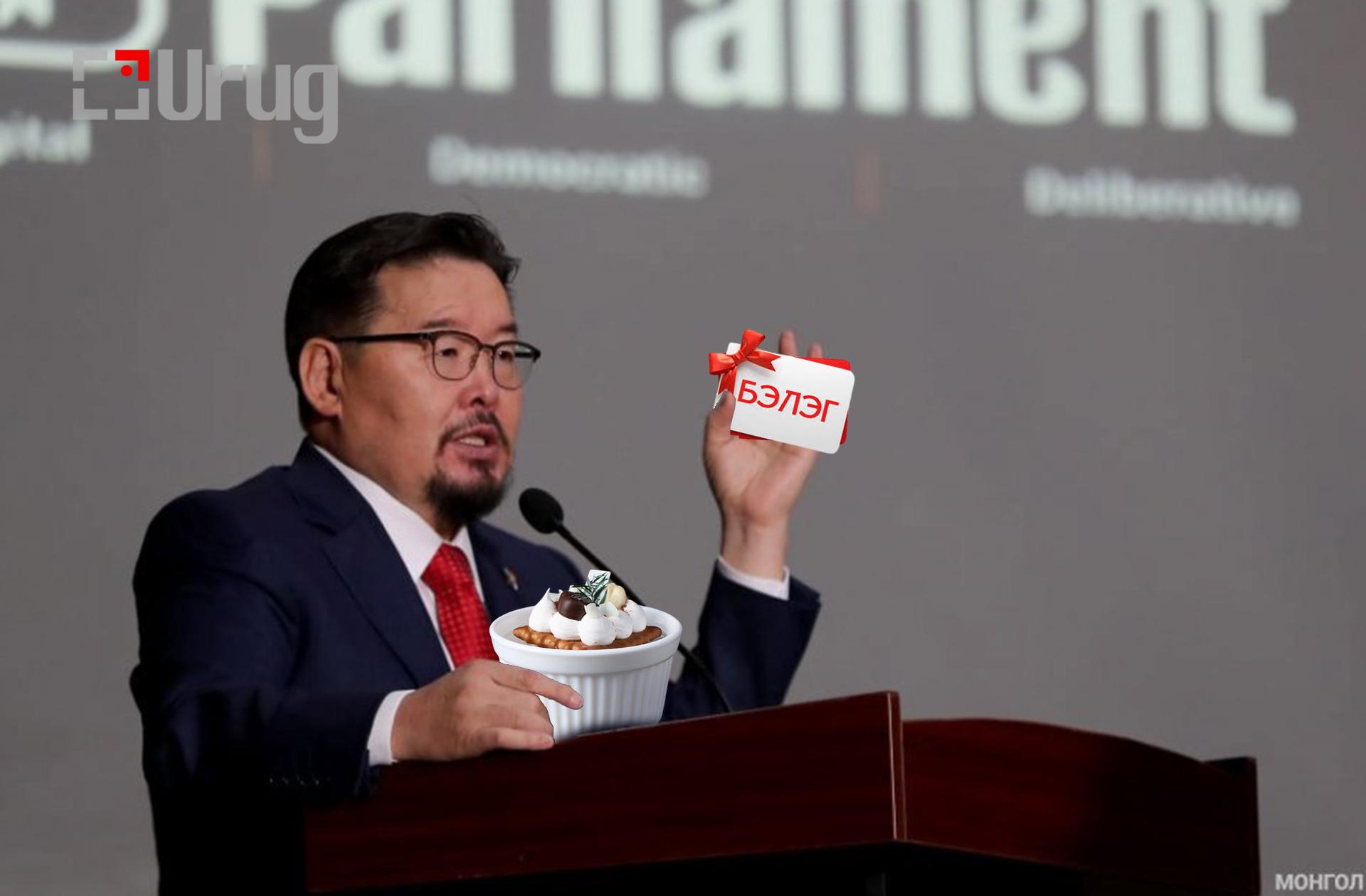 494865906_1004712044985277_7978149356772705191_n