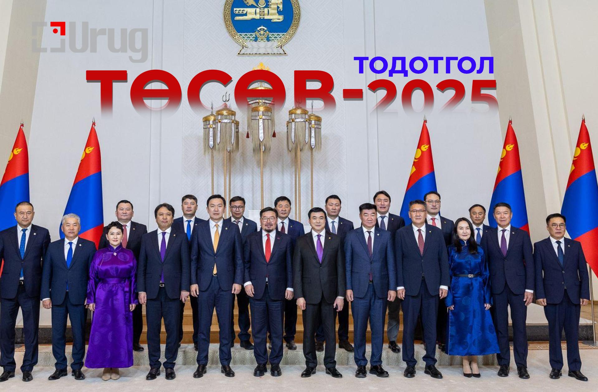 495270711_1602133590455995_2251158853509754978_n