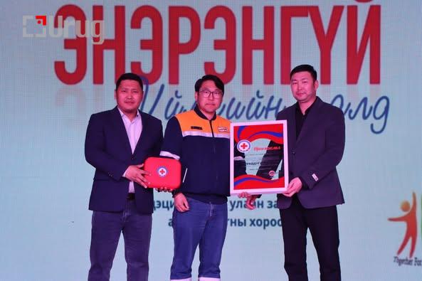 496945581_1079525114199764_5000505581418640861_n