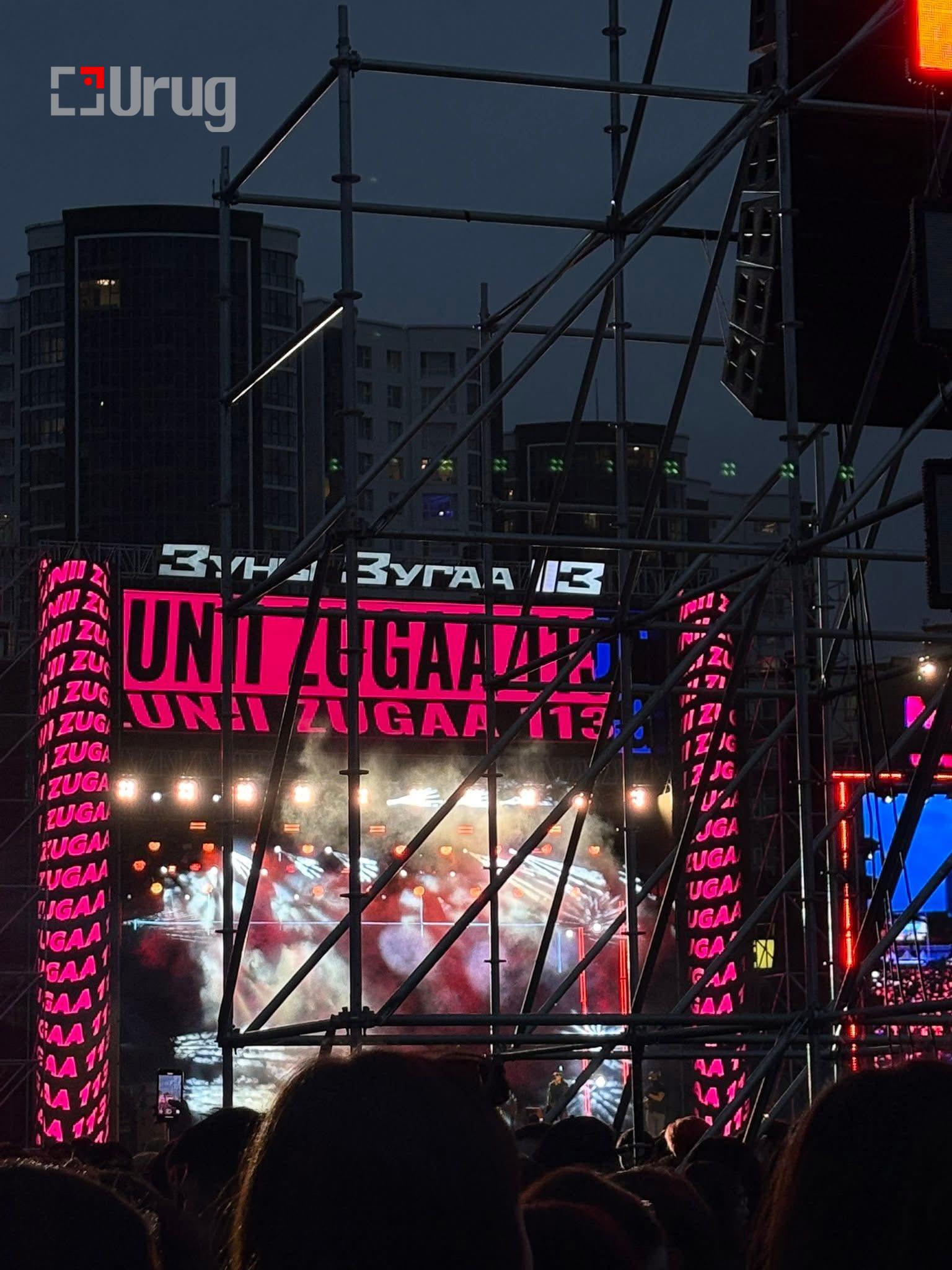 502736970_1131062025730169_5838759555570250764_n