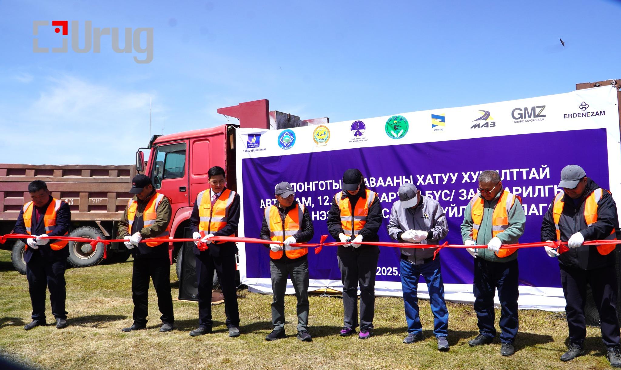 503940222_1190127619826366_3040565049642300989_n