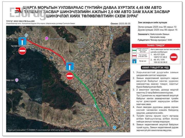 504927926_122207202770257880_617779218136431297_n