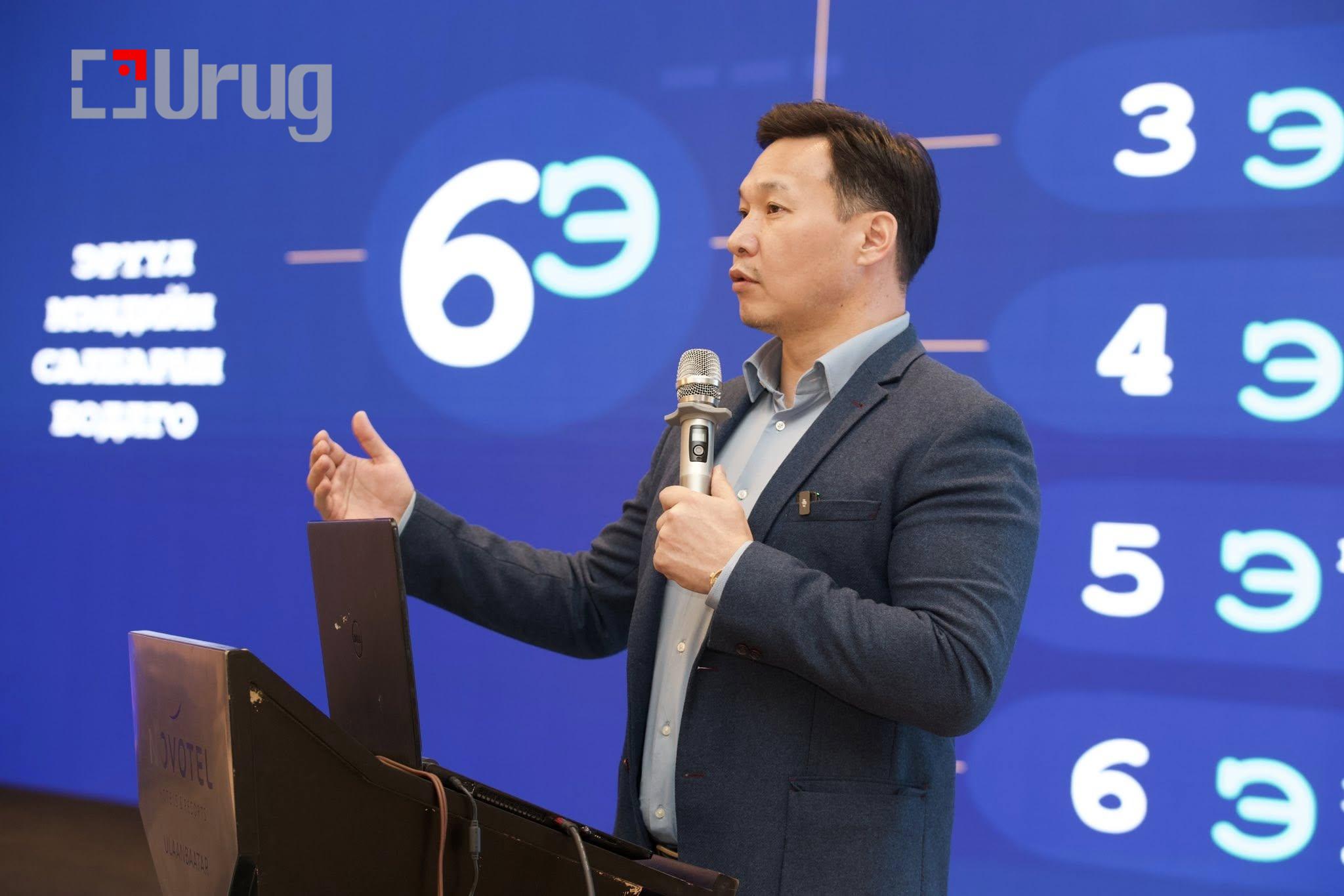 504971530_1042415641314642_5075932004240940543_n