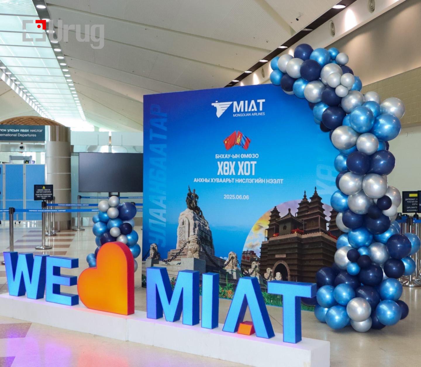 505231438_697041319624422_1656639666350083903_n