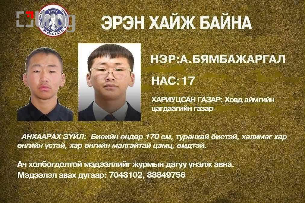 505343372_988155940192615_2267088529328169330_n