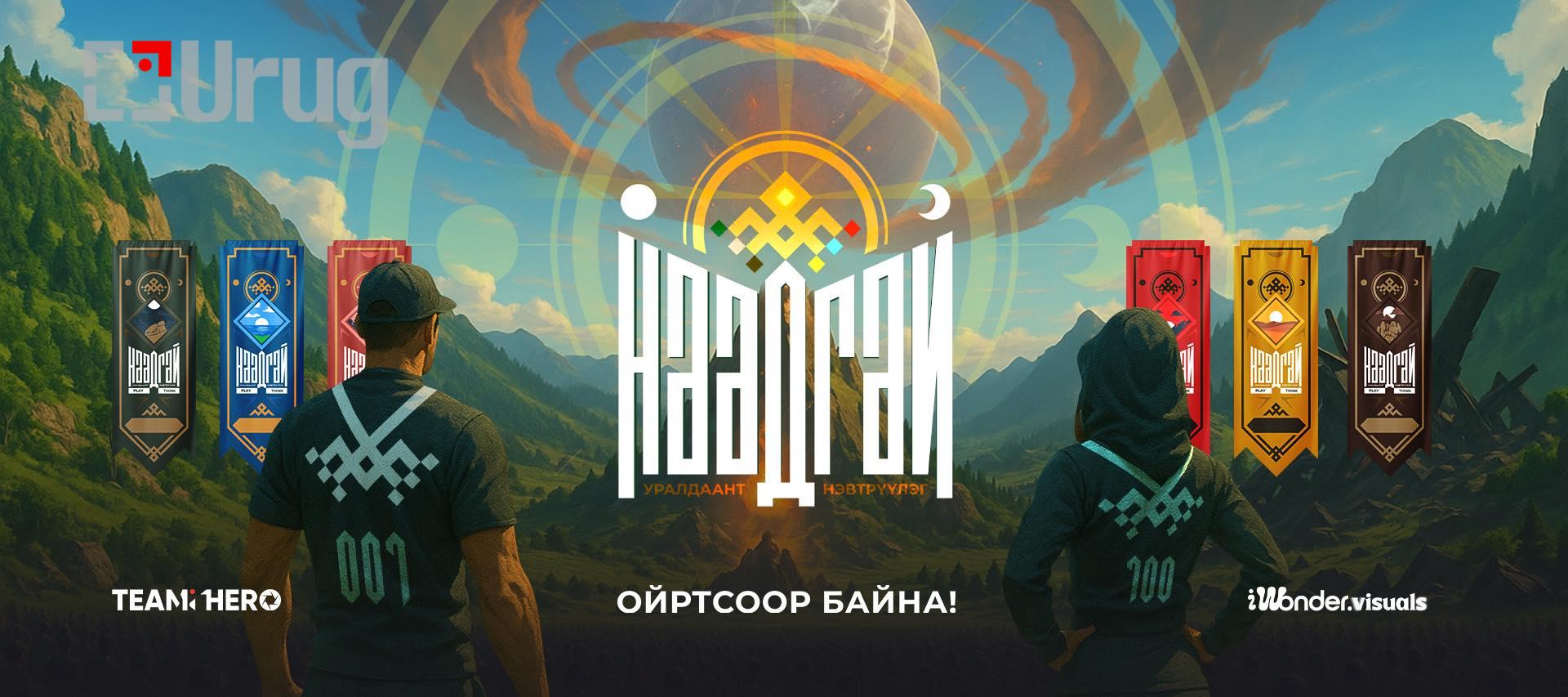 506807372_1267392335391413_8337993875401305389_n