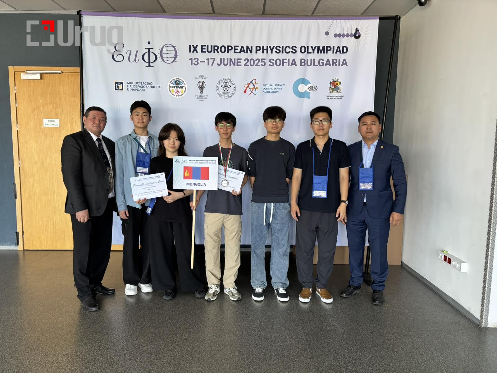 508441143_1253798226099397_5480188212024134408_n