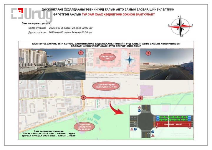 509435365_122209623338257880_2164307990130873385_n