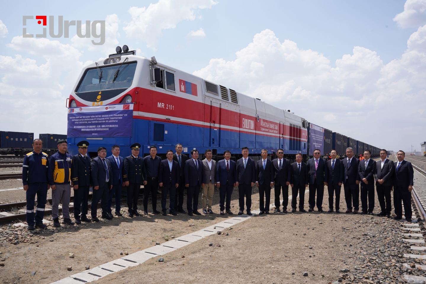 510626123_1067612705465676_7929289304919577620_n